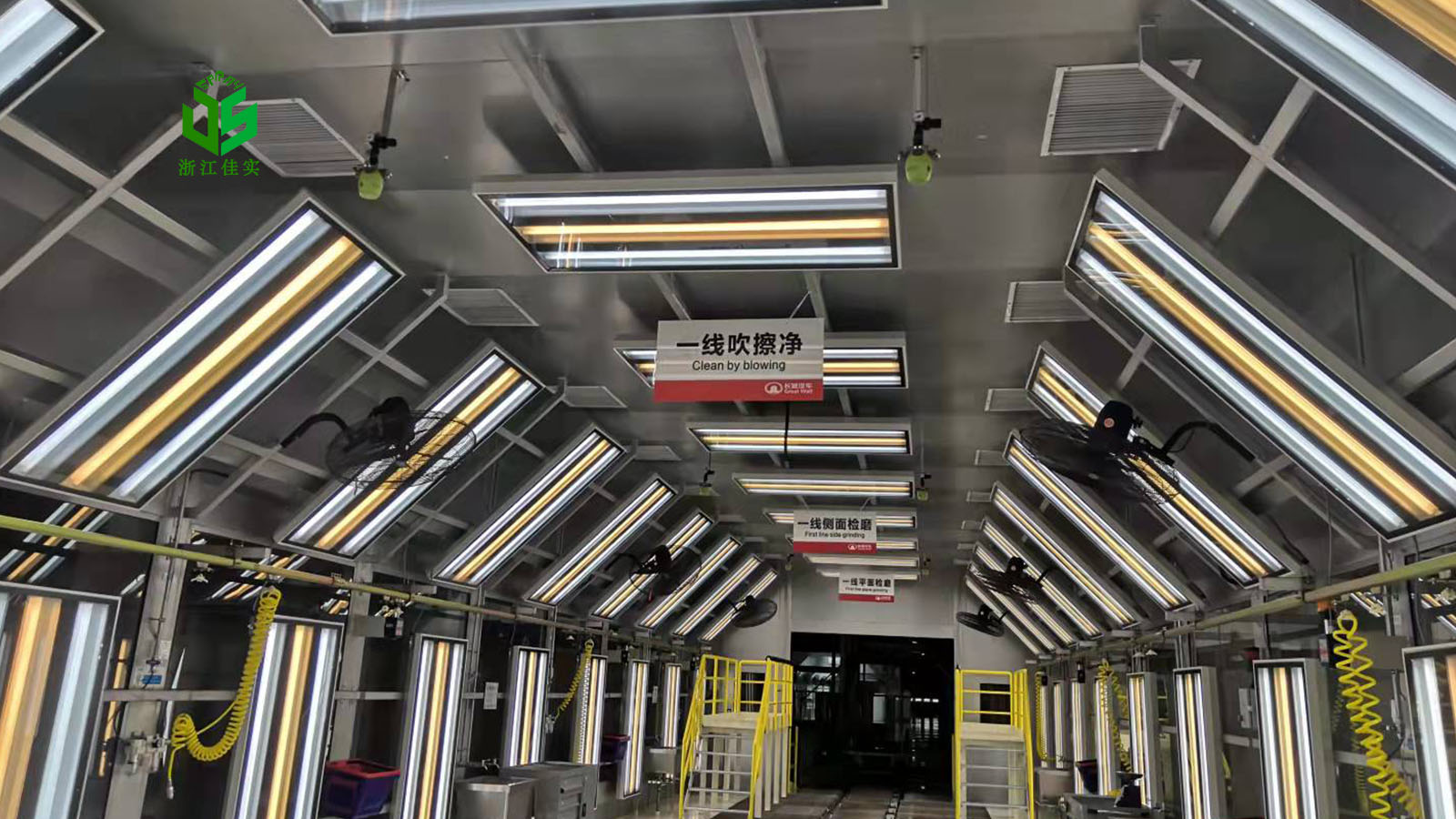 浙江工业生产怎么选靠谱的干雾加湿器-2