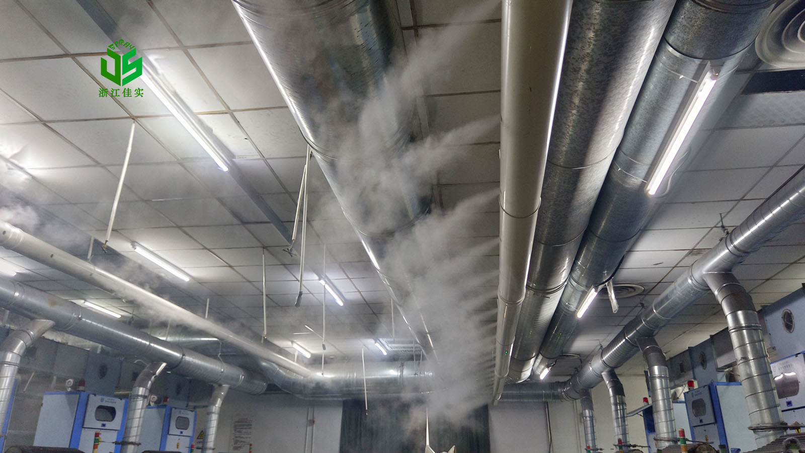 解决秋冬干燥不适的浙江超声波加湿器
