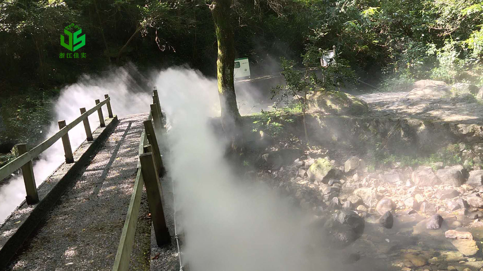 浙江 喷雾造景人造雾雾森系统造景常见问题解答