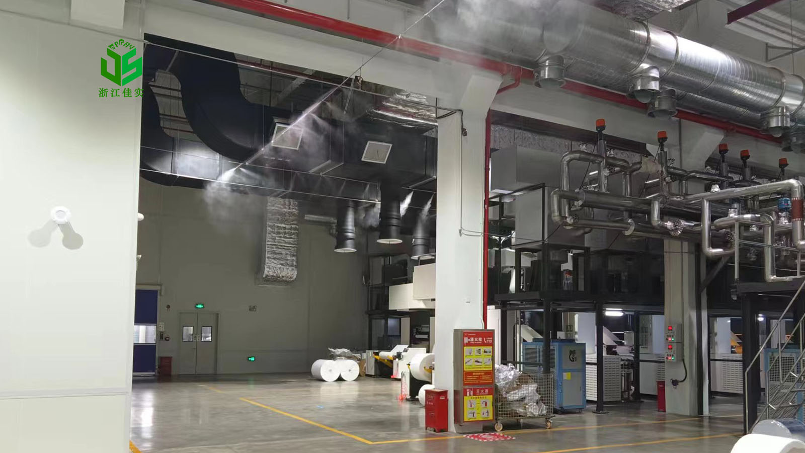 浙江解决控湿难题的电子车间加湿方案-2