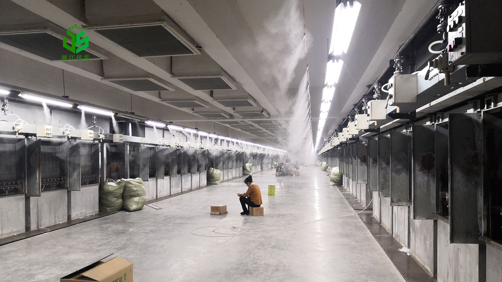 浙江解决车间生产痛点的工厂用加湿器-1
