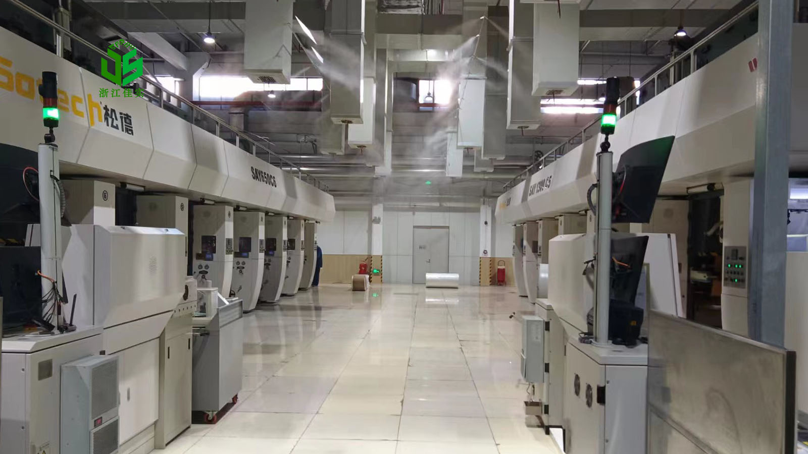 浙江车间降尘加湿用高压微雾加湿器