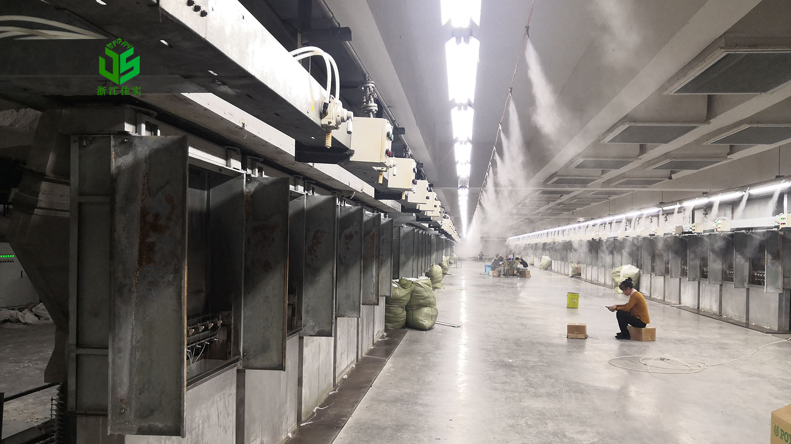 浙江解决生产干燥痛点的工厂用加湿器