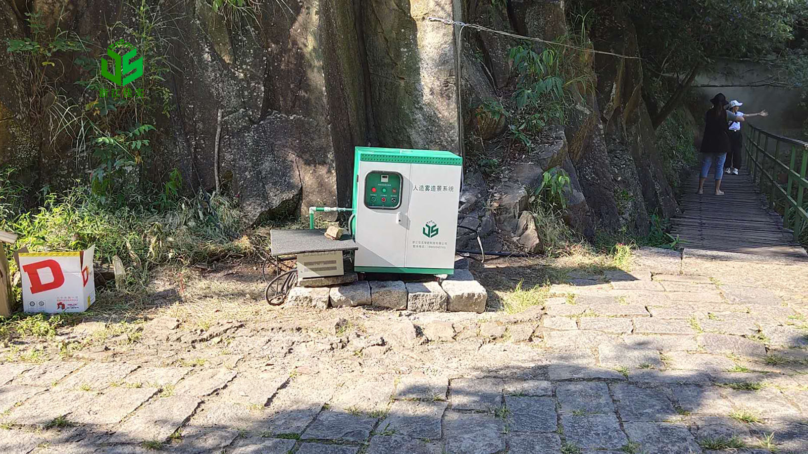 浙江人造雾雾森系统喷雾造景打造理想景观指南
