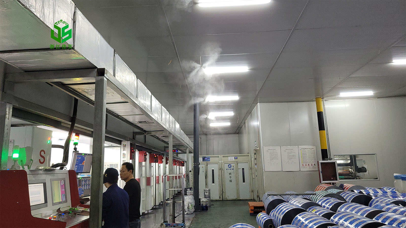 浙江如何正确做好电子车间加湿