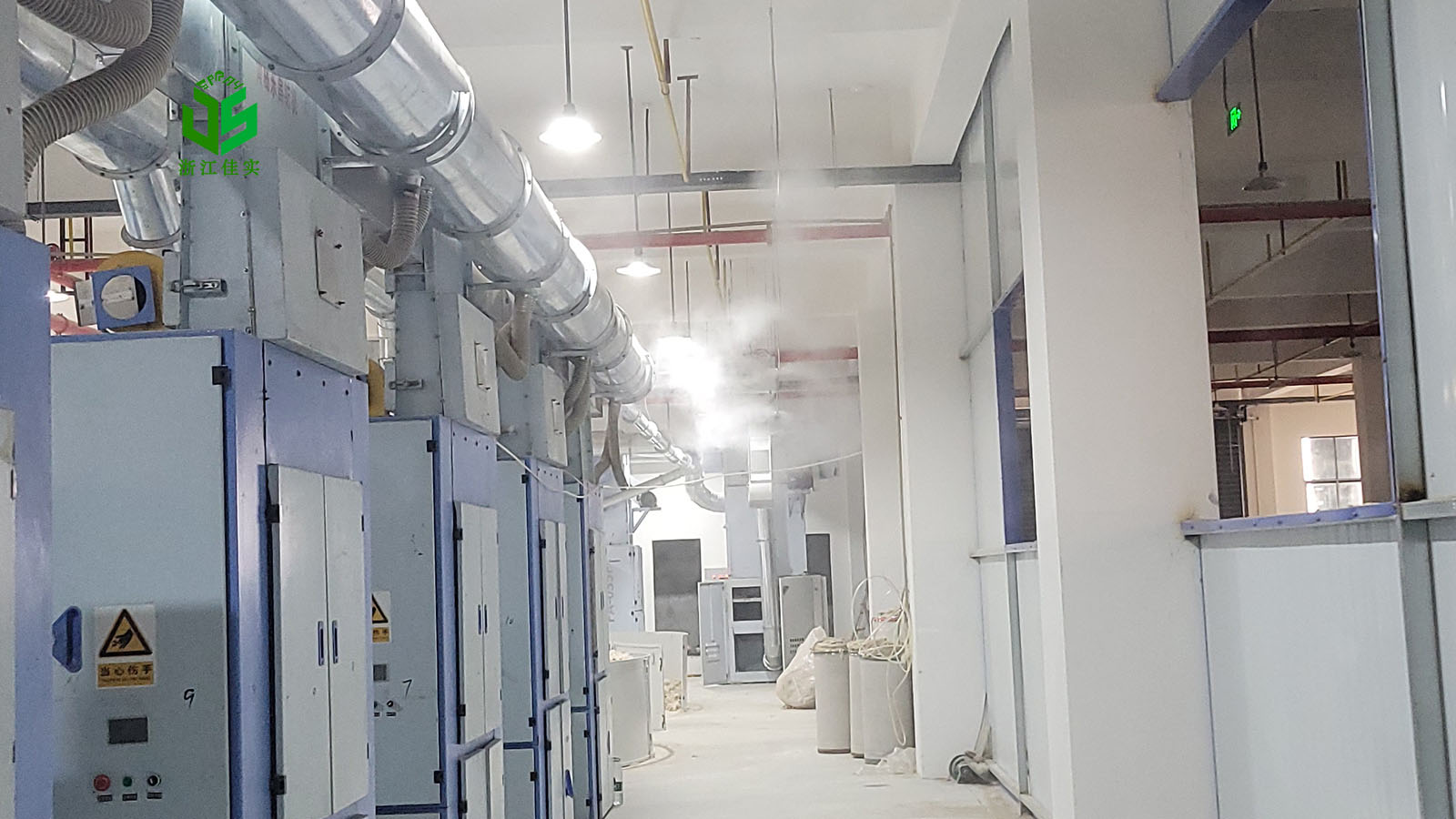 浙江工厂用加湿器解决生产环境湿度过低痛点-2