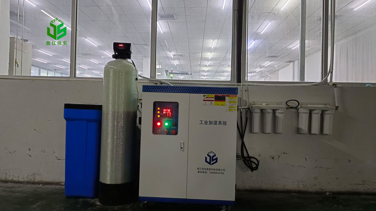 浙江高压微雾加湿器解决工业加湿常见痛点