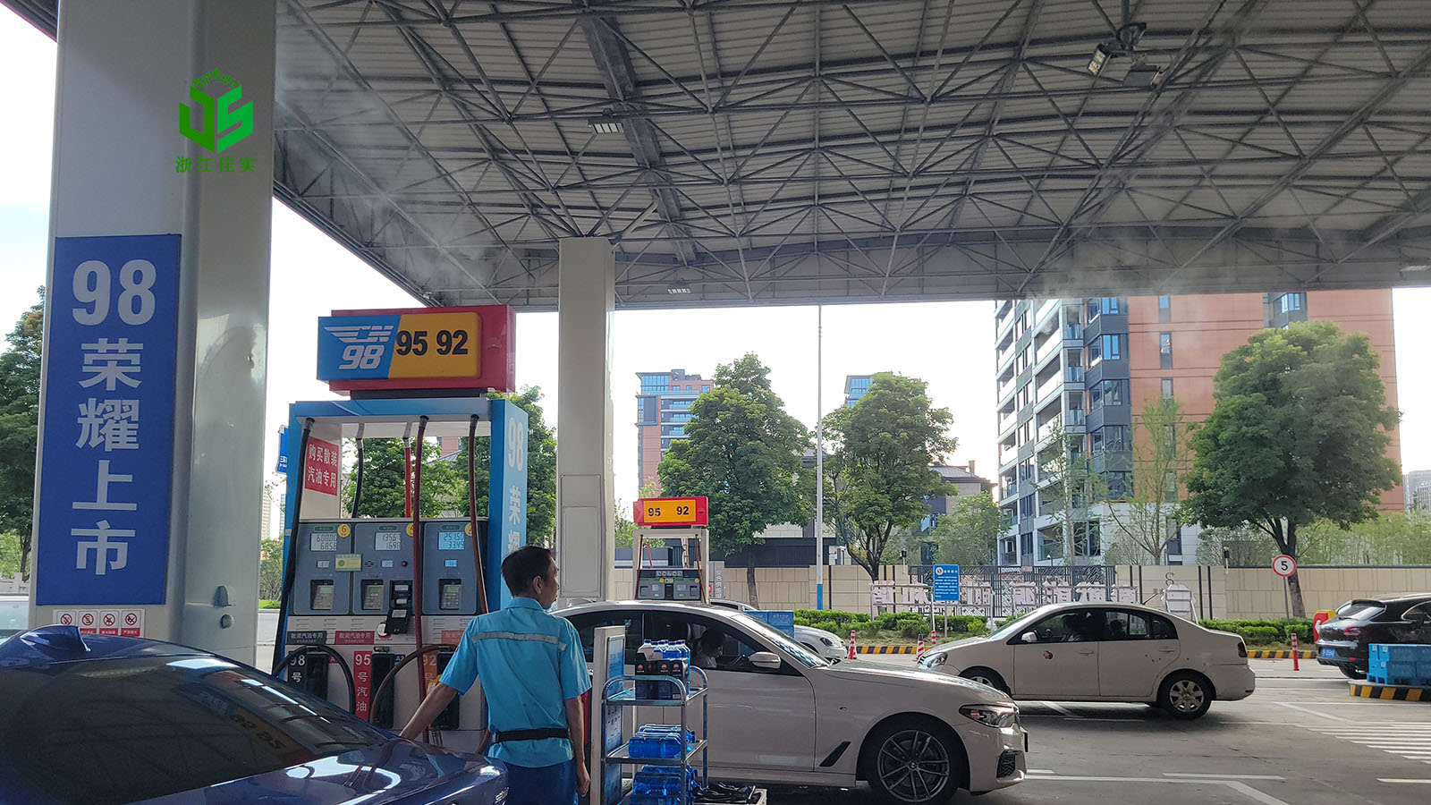 浙江夏季高温场景降温 喷雾降温解决闷热痛点