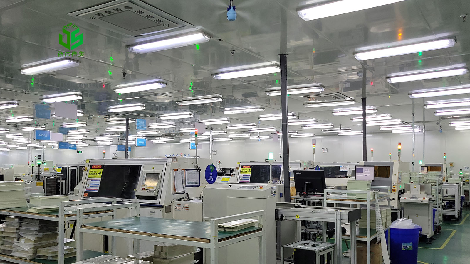 浙江高性能工业气水混合加湿器-1