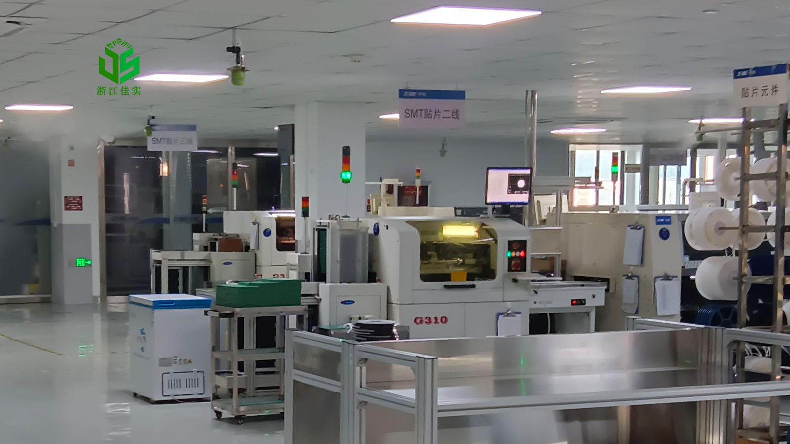 浙江解决电子车间加湿痛点的实用方案-1
