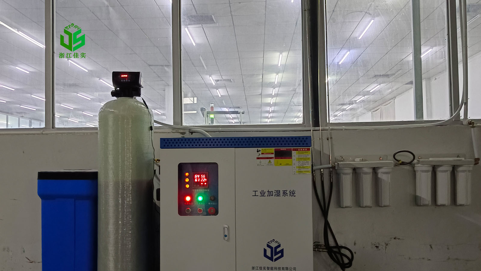浙江车间加湿器解决车间生产干燥痛点