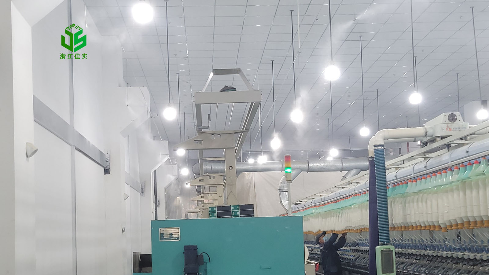 浙江工厂用加湿器解决生产环境湿度过低痛点