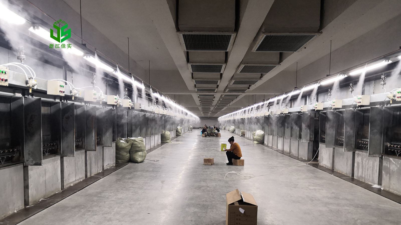 浙江车间加湿器解决工业生产常见痛点